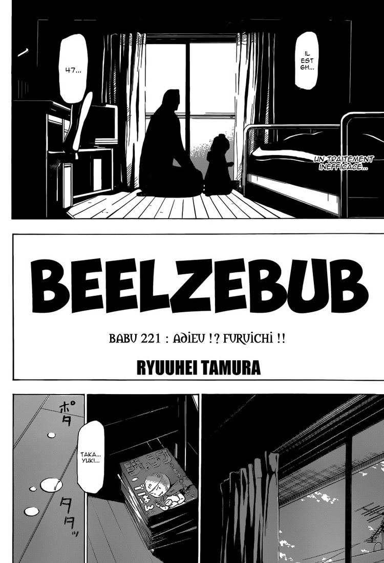 Lecture en ligne Beelzebub 221 page 3