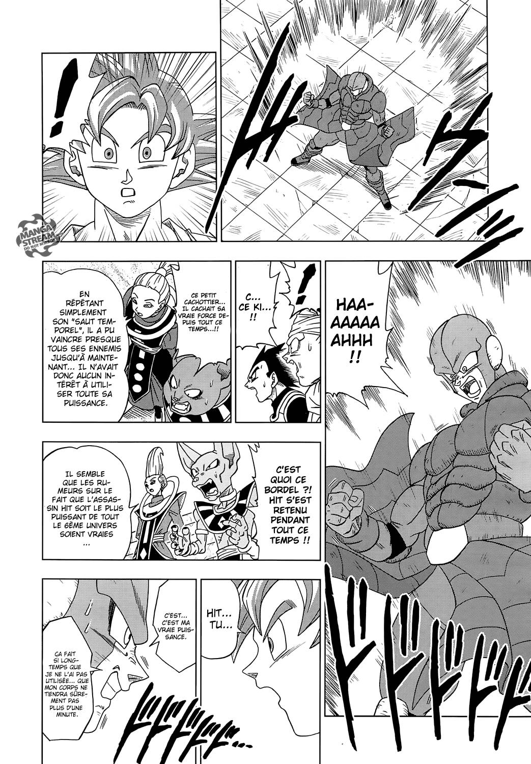 Lecture en ligne Dragon Ball Super 13 page 21