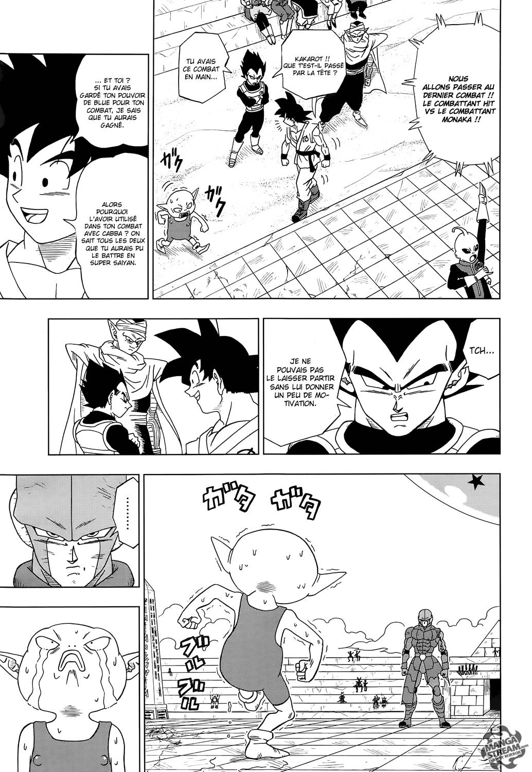 Lecture en ligne Dragon Ball Super 13 page 32