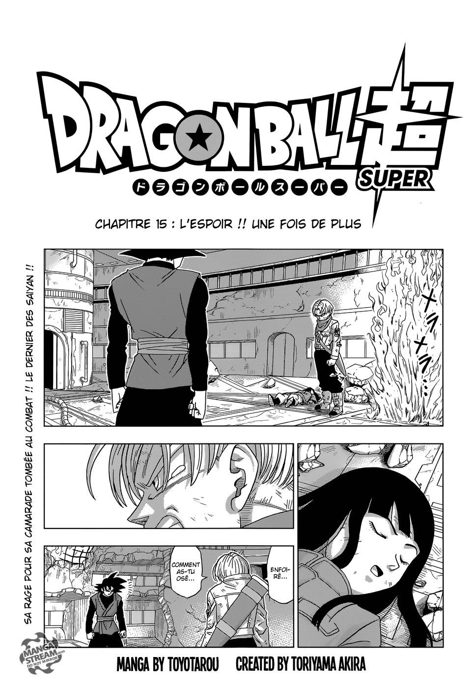 Lecture en ligne Dragon Ball Super 15 page 2