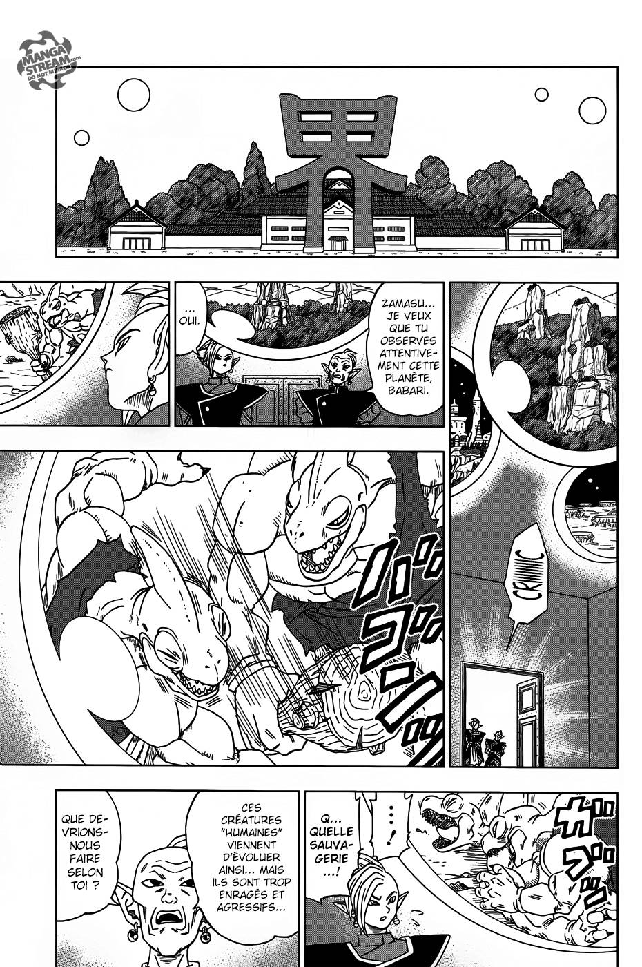 Lecture en ligne Dragon Ball Super 16 page 38