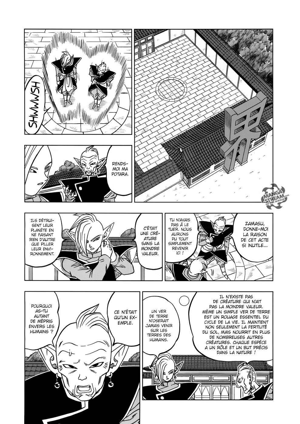 Lecture en ligne Dragon Ball Super 17 page 19