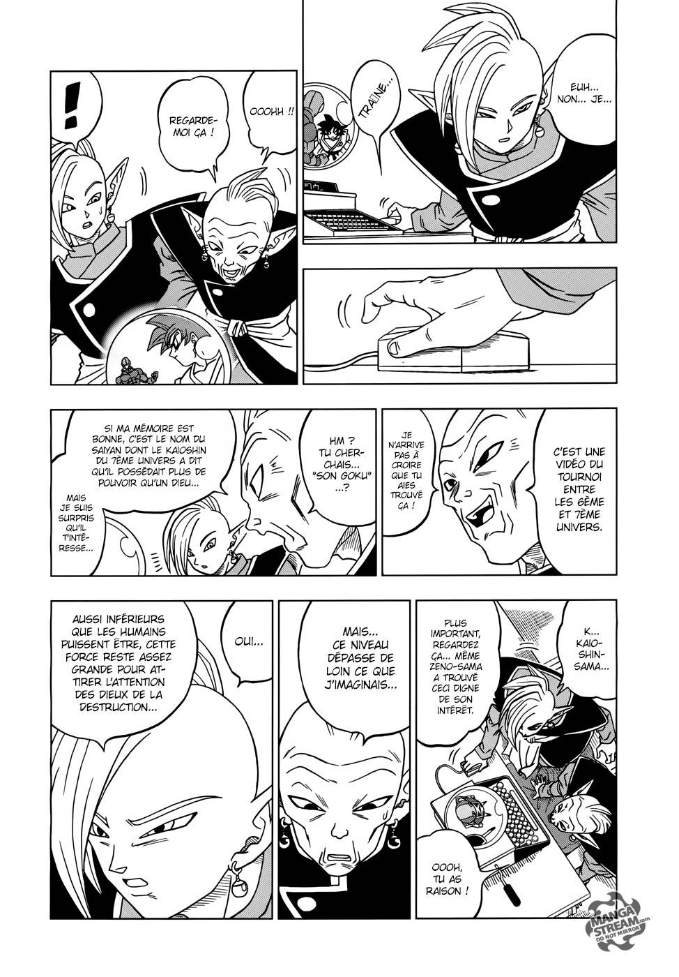 Lecture en ligne Dragon Ball Super 17 page 31