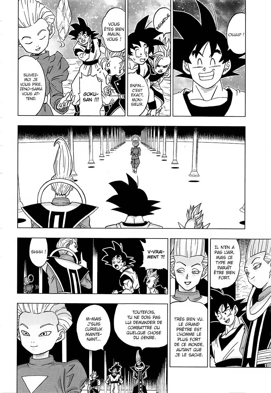 Lecture en ligne Dragon Ball Super 18 page 4