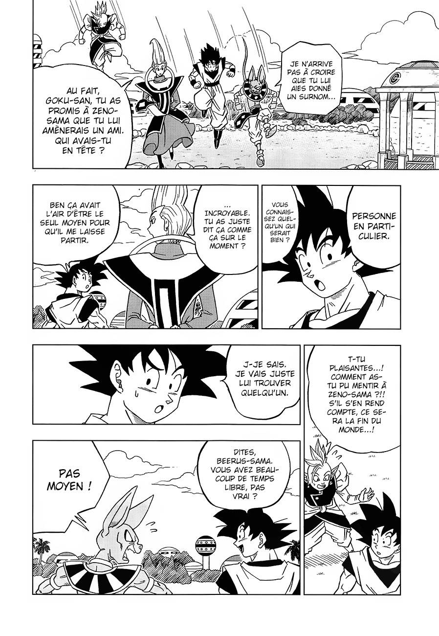 Lecture en ligne Dragon Ball Super 18 page 16