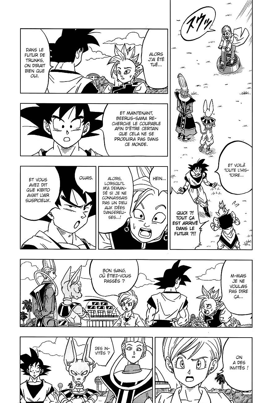 Lecture en ligne Dragon Ball Super 18 page 18