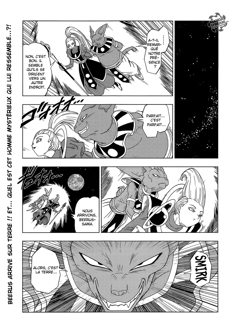 lecture en ligne Dragon Ball Super 2 page 16