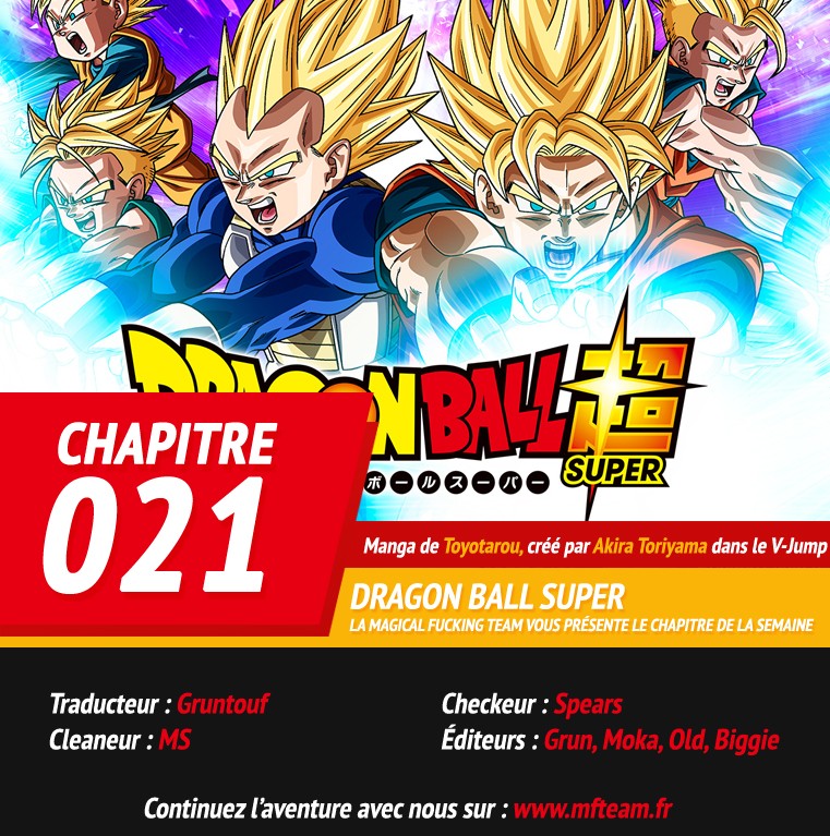 Lecture en ligne Dragon Ball Super 21 page 1