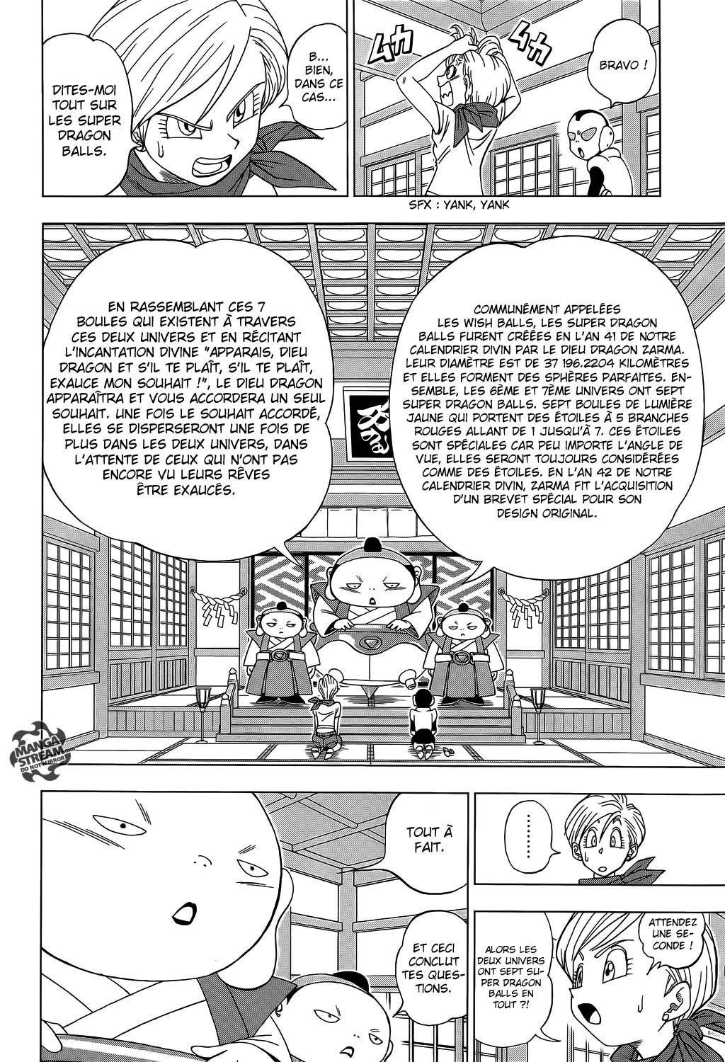 Lecture en ligne Dragon Ball Super 7 page 7