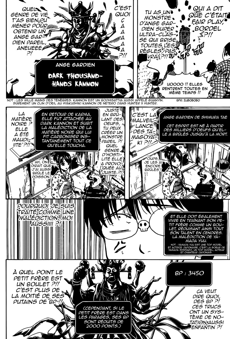 Lecture en ligne Gintama 500 page 9
