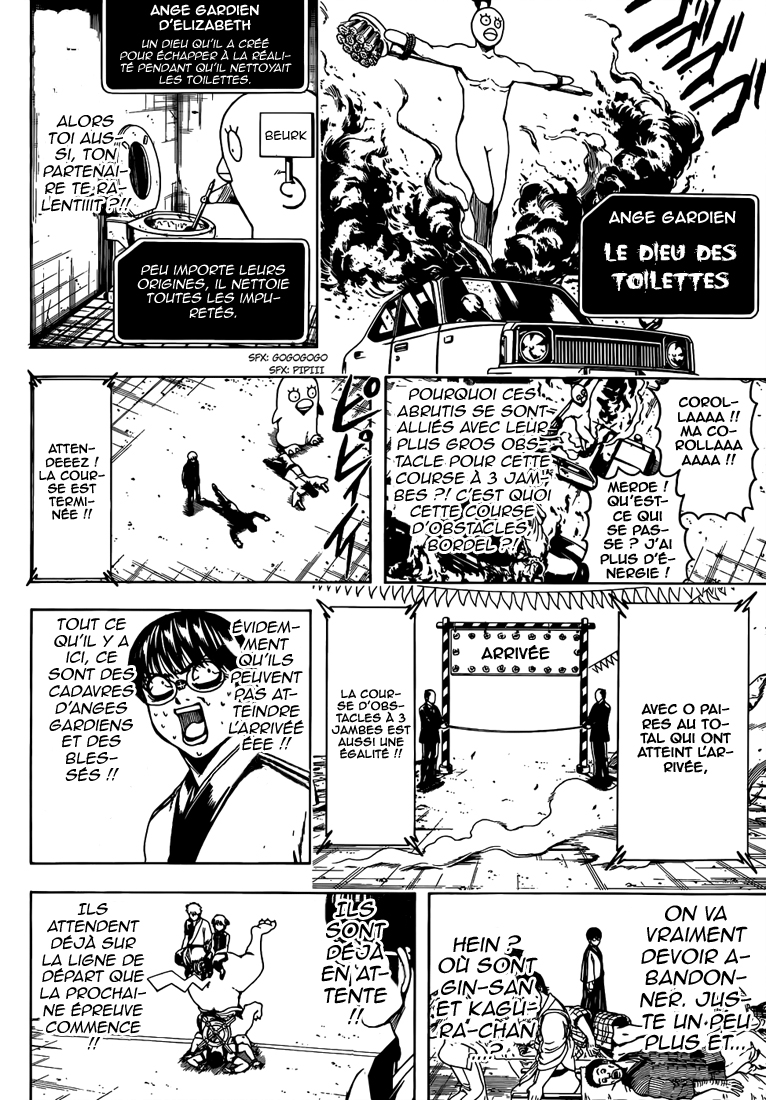 Lecture en ligne Gintama 501 page 9