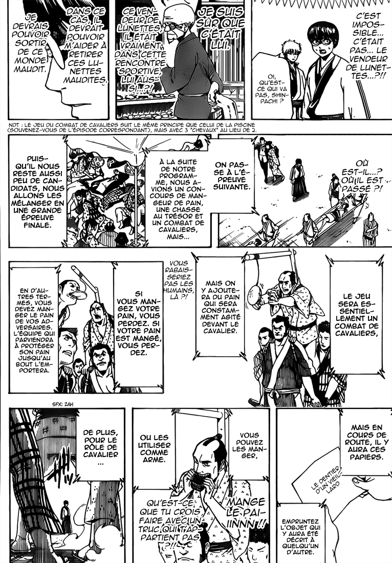 Lecture en ligne Gintama 501 page 11