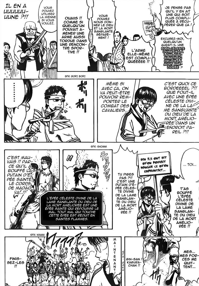 Lecture en ligne Gintama 501 page 15