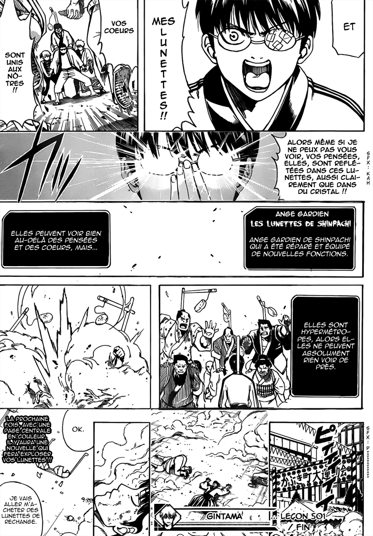 Lecture en ligne Gintama 501 page 18
