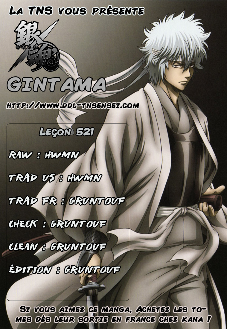 Lecture en ligne Gintama 521 page 1