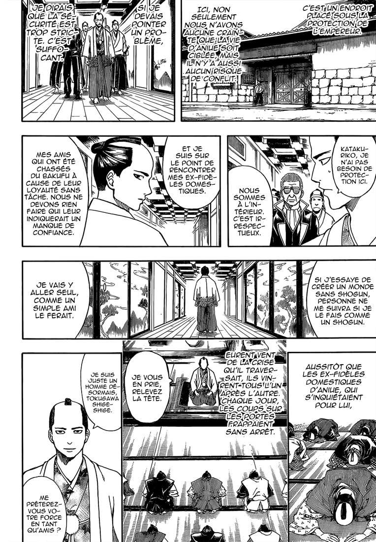 Lecture en ligne Gintama 524 page 13