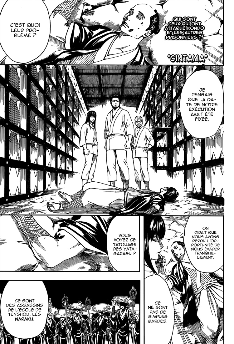 Lecture en ligne Gintama 531 page 2