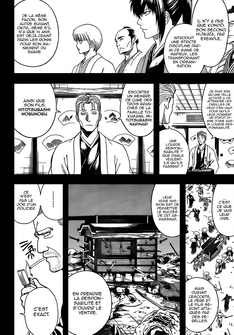 Lecture en ligne Gintama 537 page 11
