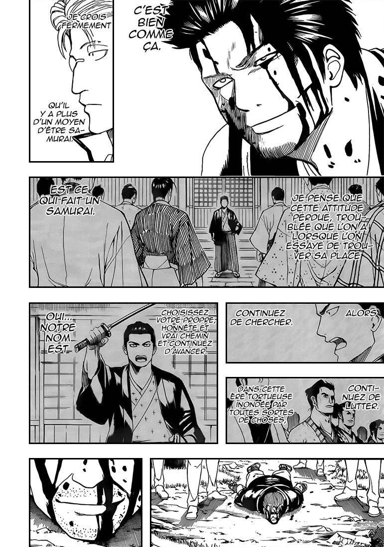 Lecture en ligne Gintama 537 page 19