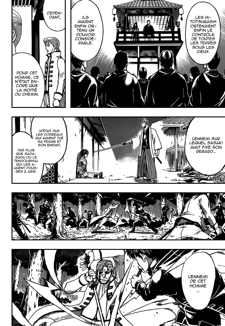 Lecture en ligne Gintama 540 page 7