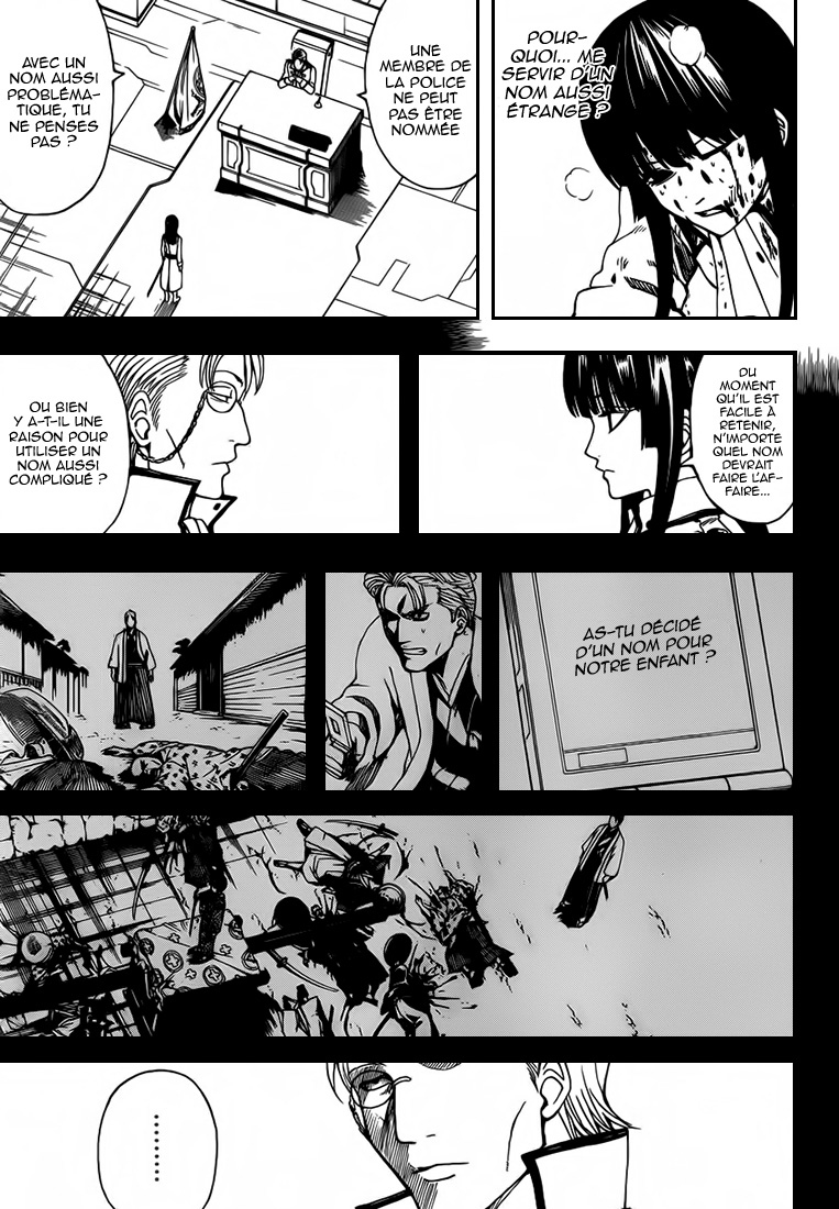 Lecture en ligne Gintama 545 page 18