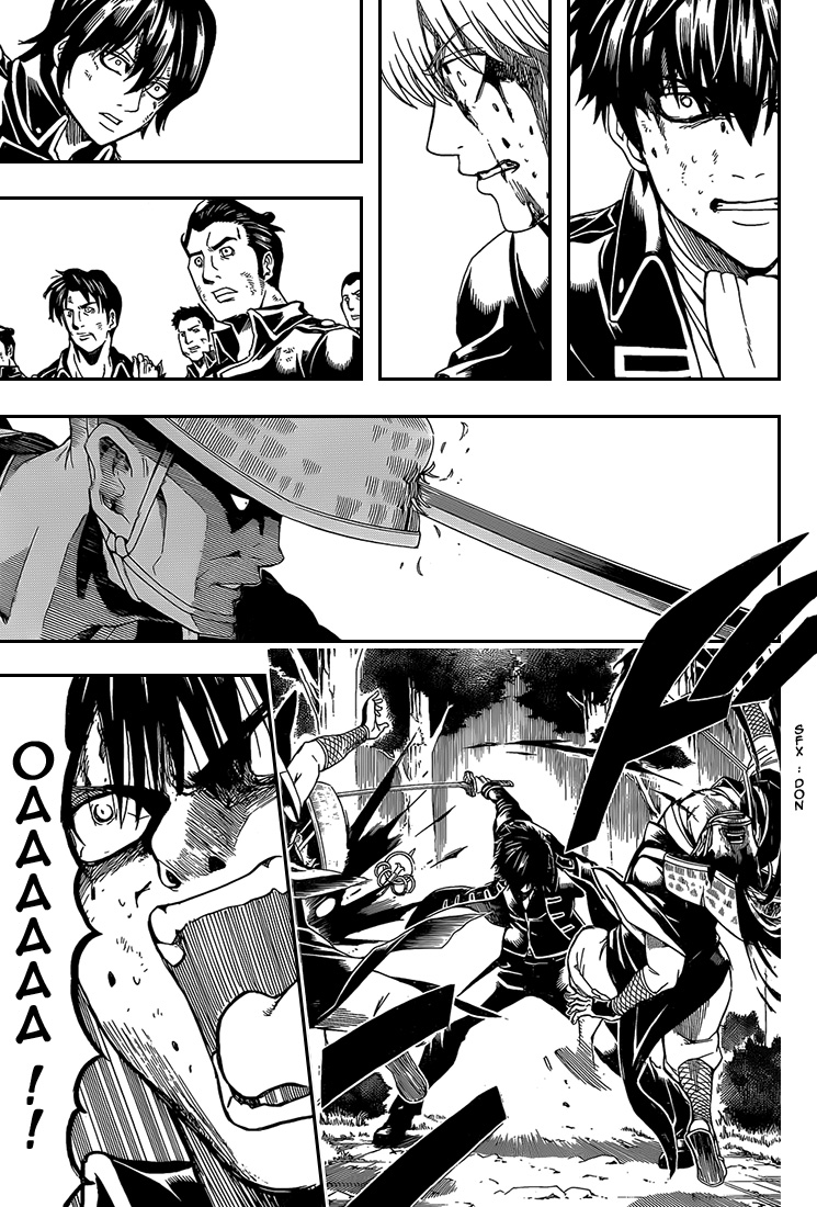 Lecture en ligne Gintama 547 page 8