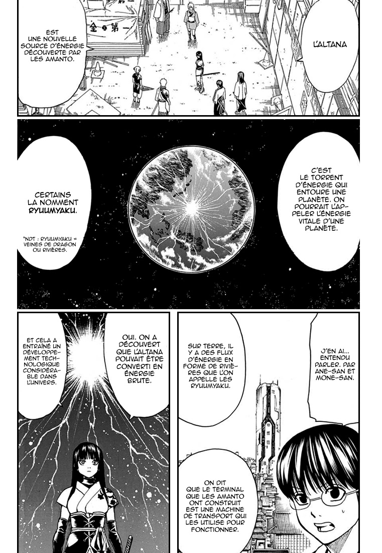 Lecture en ligne Gintama 554 page 7