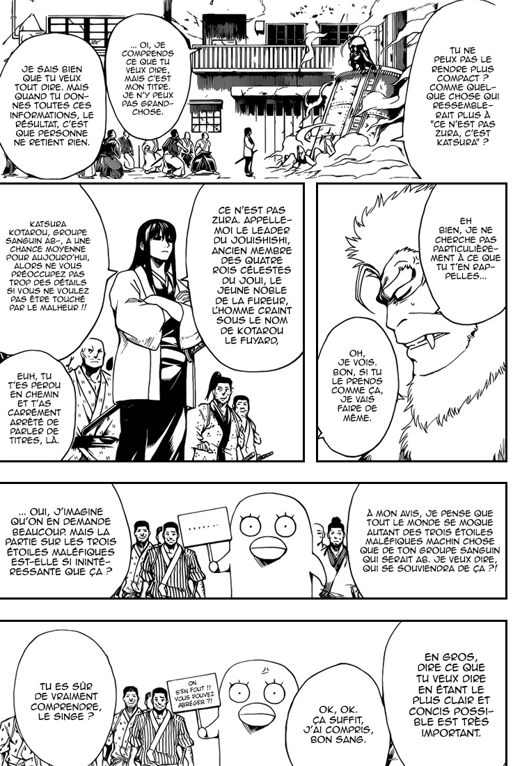 Lecture en ligne Gintama 562 page 4