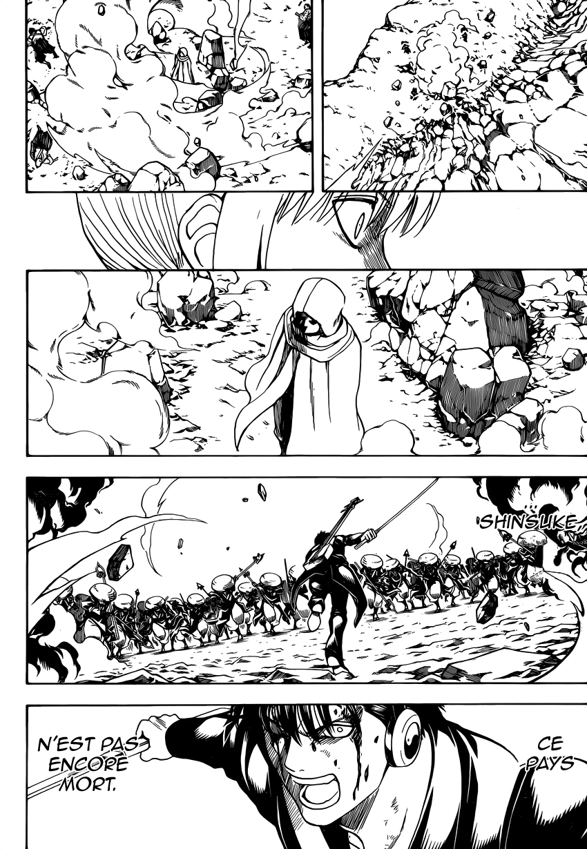 Lecture en ligne Gintama 572 page 13
