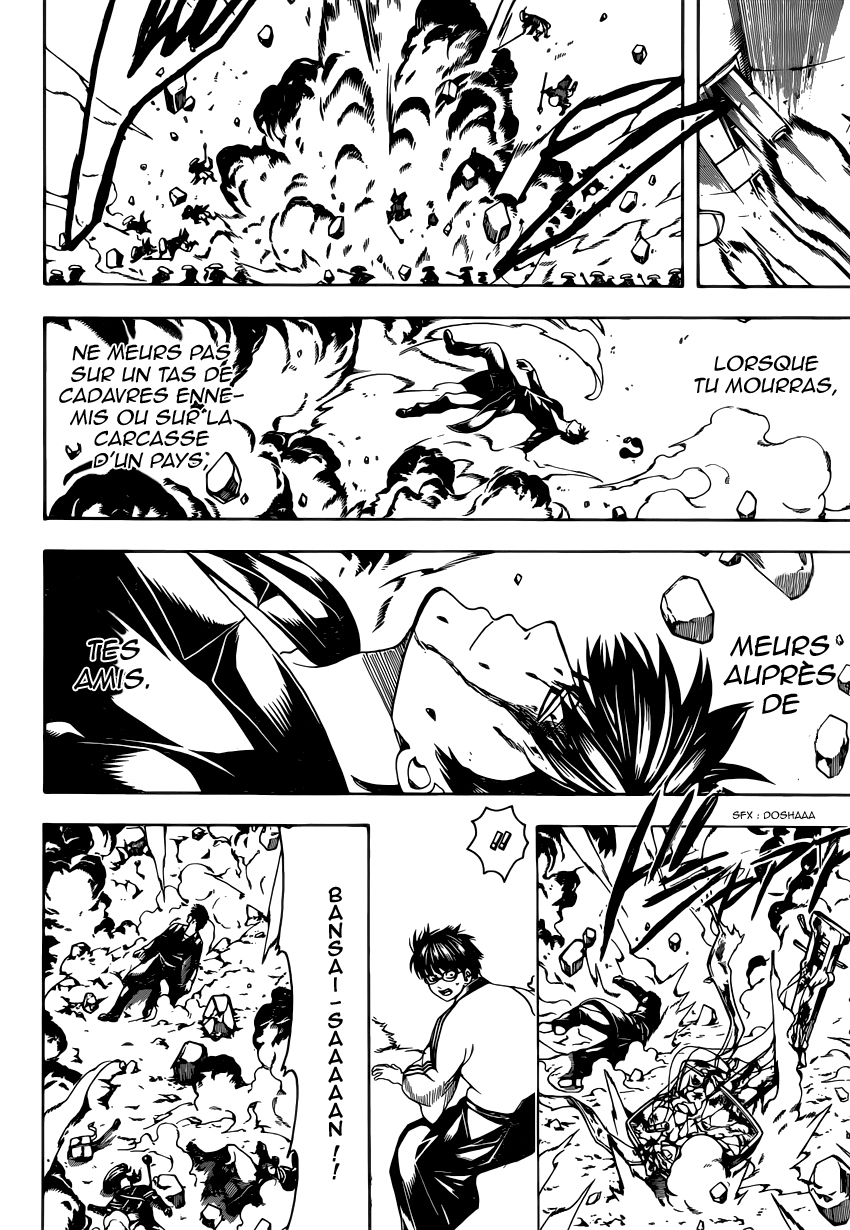Lecture en ligne Gintama 572 page 17