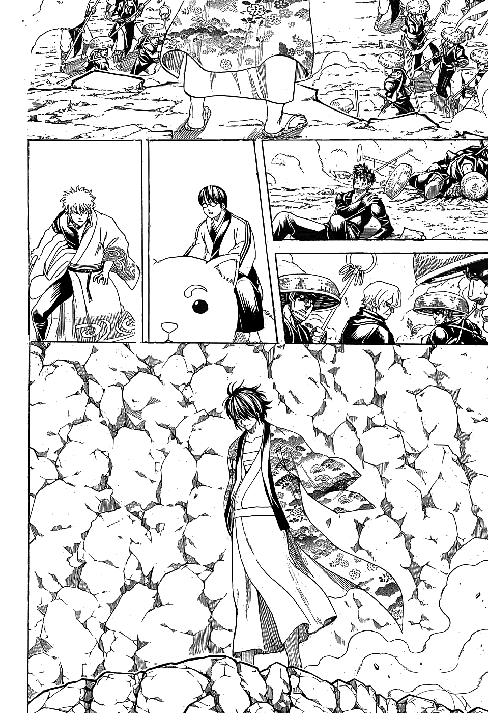 Lecture en ligne Gintama 573 page 5