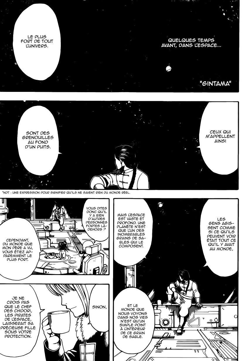 Lecture en ligne Gintama 578 page 2