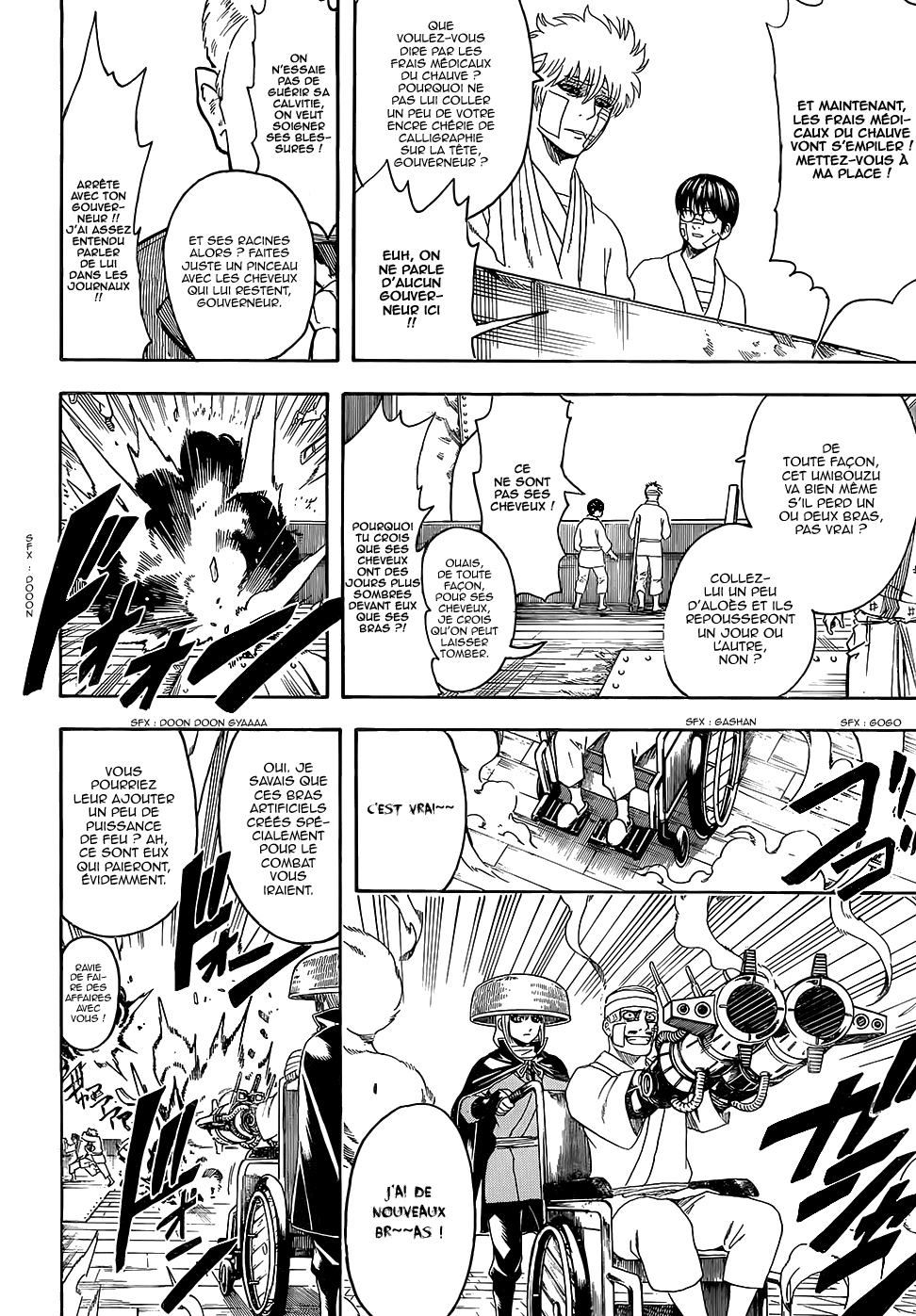 Lecture en ligne Gintama 592 page 19