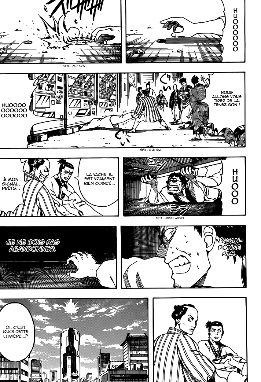 Lecture en ligne Gintama 596 page 4