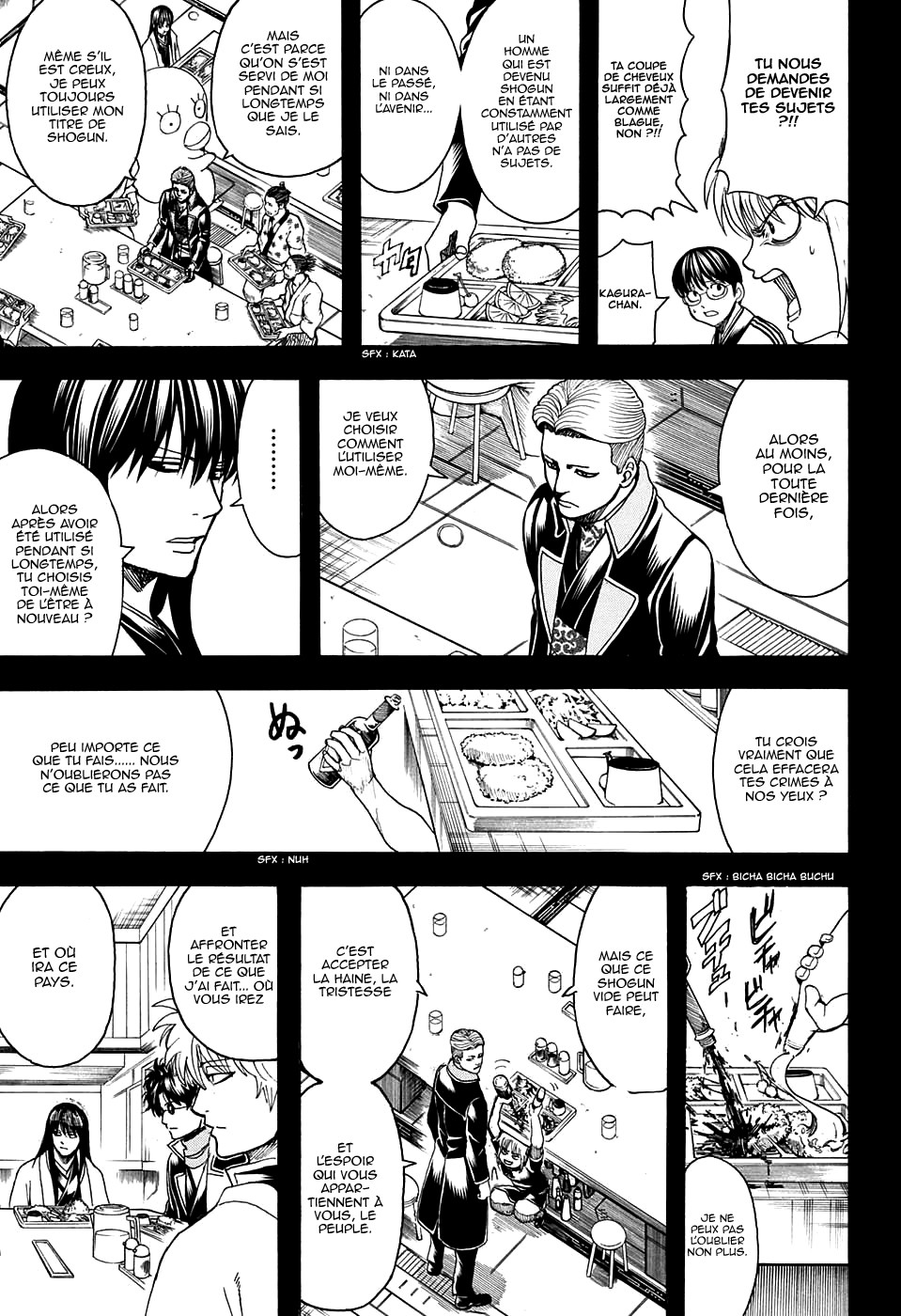 Lecture en ligne Gintama 599 page 8