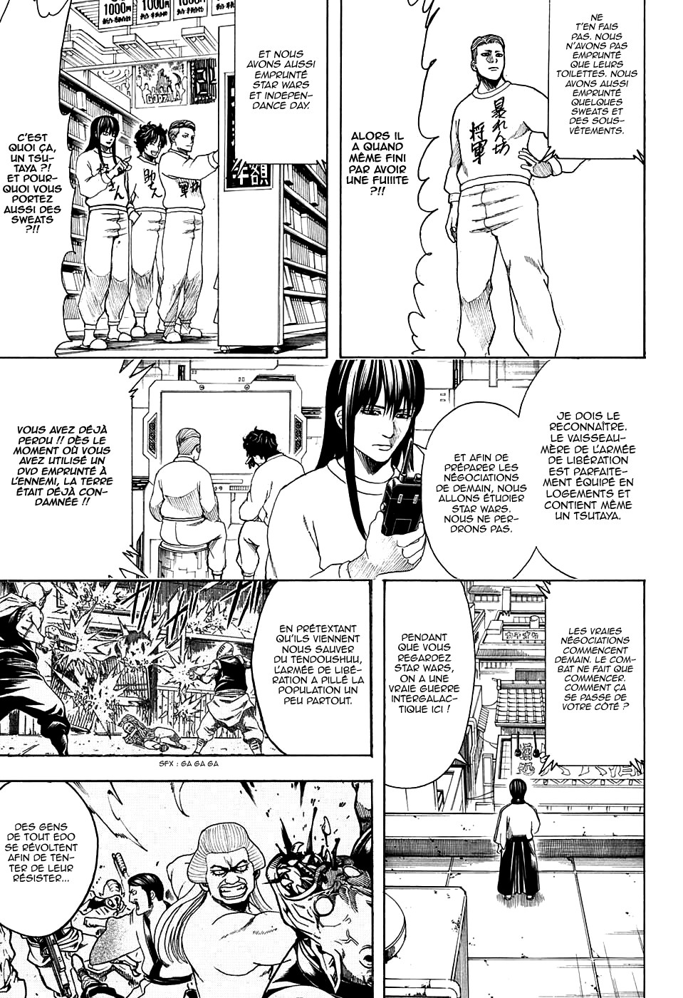 Lecture en ligne Gintama 599 page 12