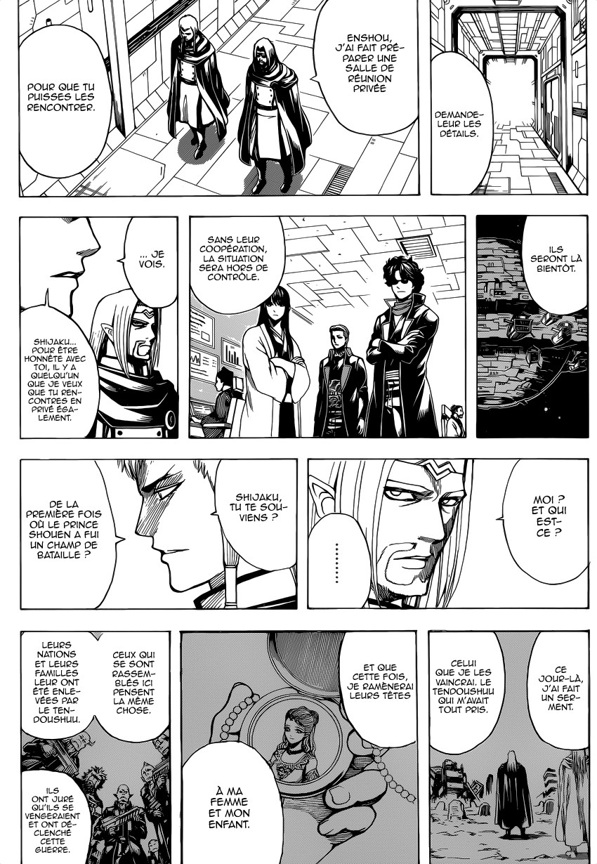 Lecture en ligne Gintama 602 page 15