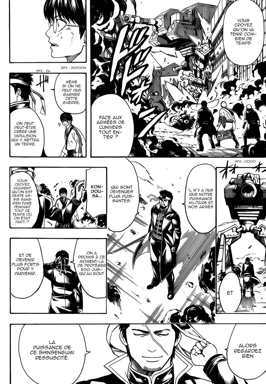 Lecture en ligne Gintama 606 page 15