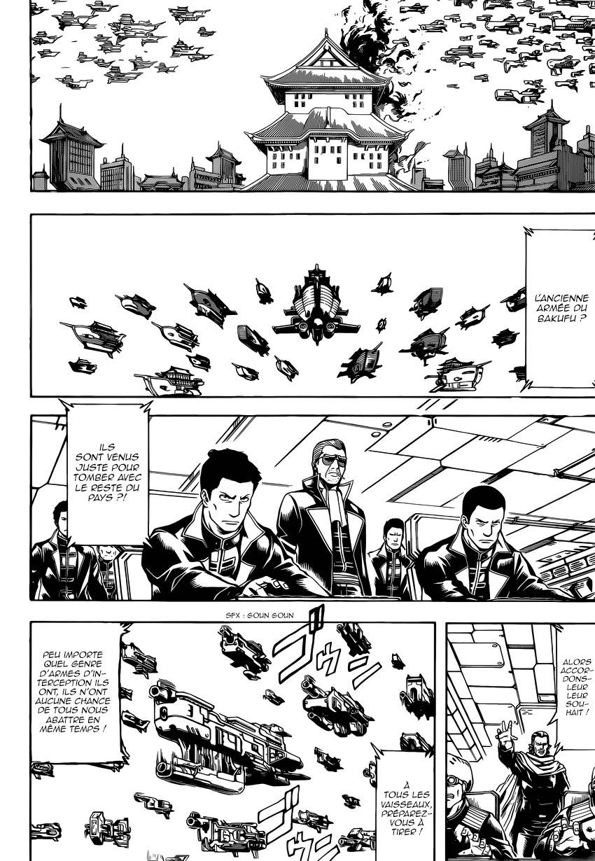 Lecture en ligne Gintama 607 page 11