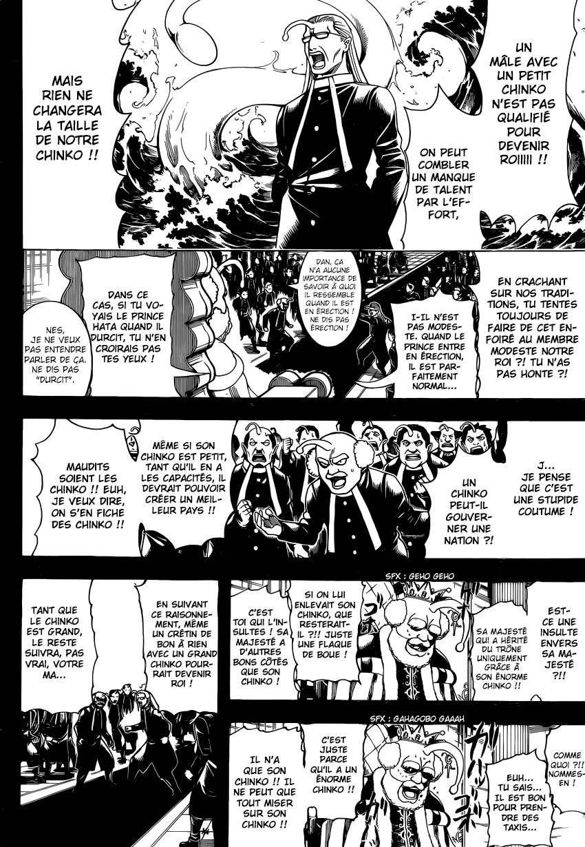 Lecture en ligne Gintama 613 page 5