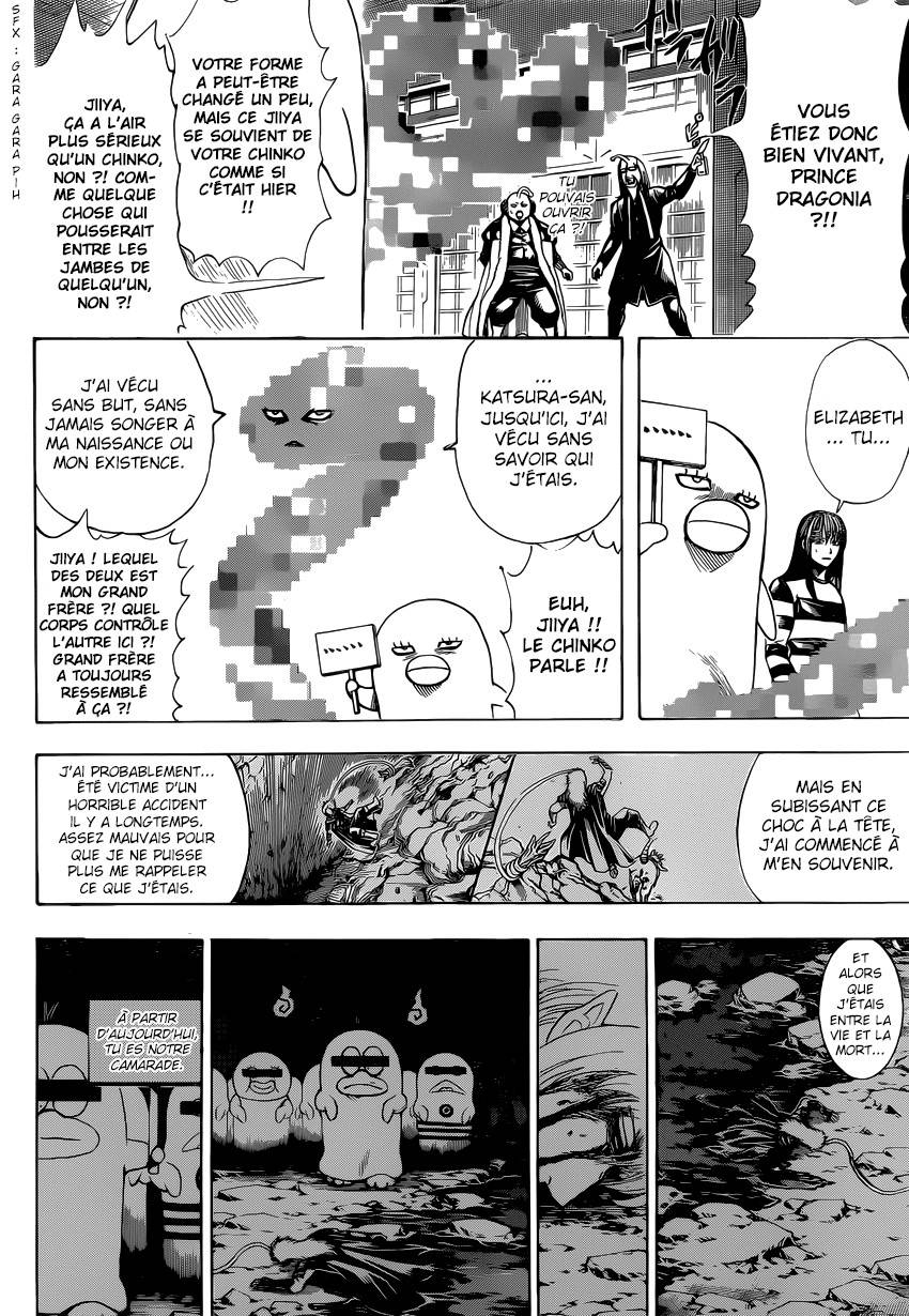 Lecture en ligne Gintama 614 page 15