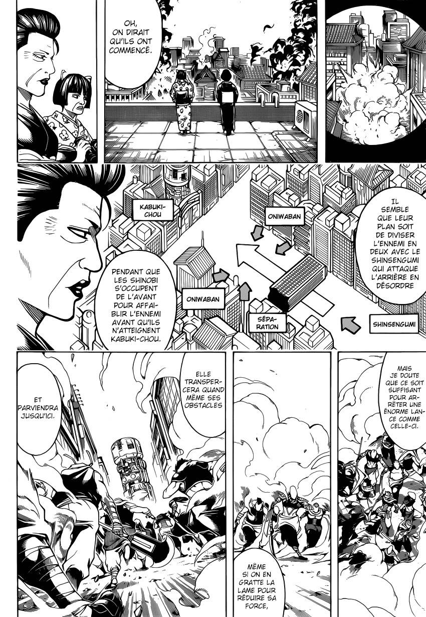 Lecture en ligne Gintama 615 page 5