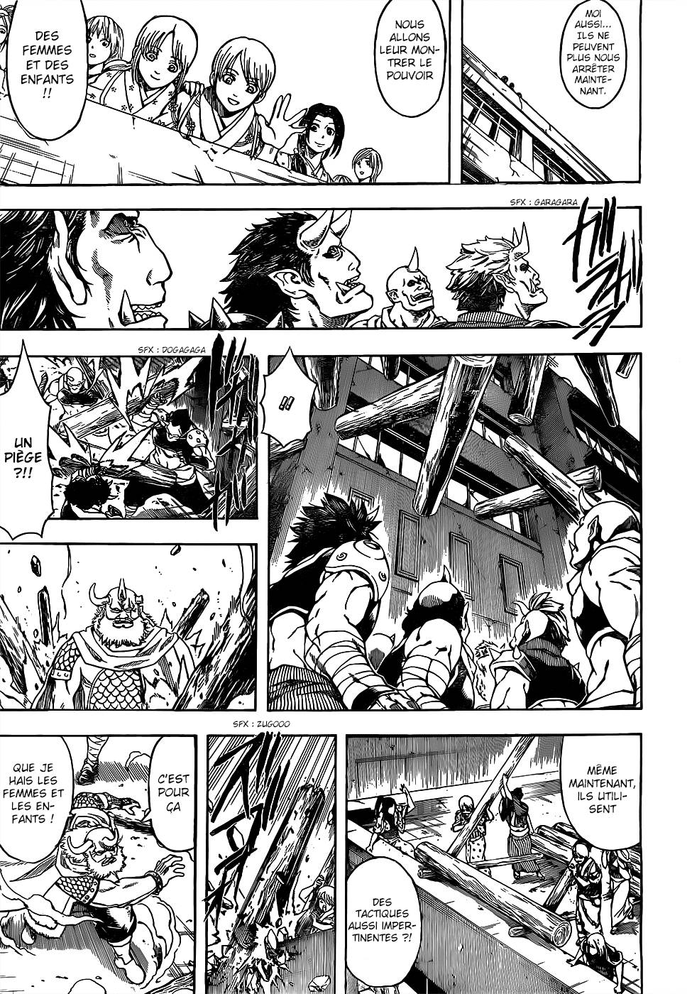 Lecture en ligne Gintama 618 page 14