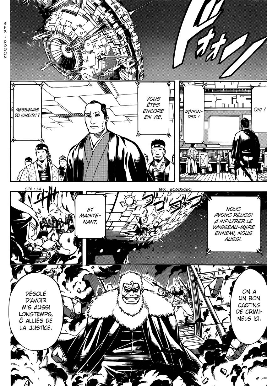 Lecture en ligne Gintama 639 page 10