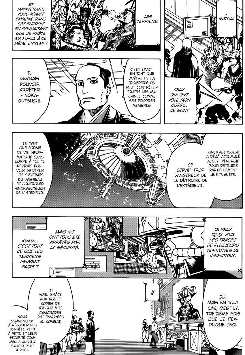 Lecture en ligne Gintama 639 page 12