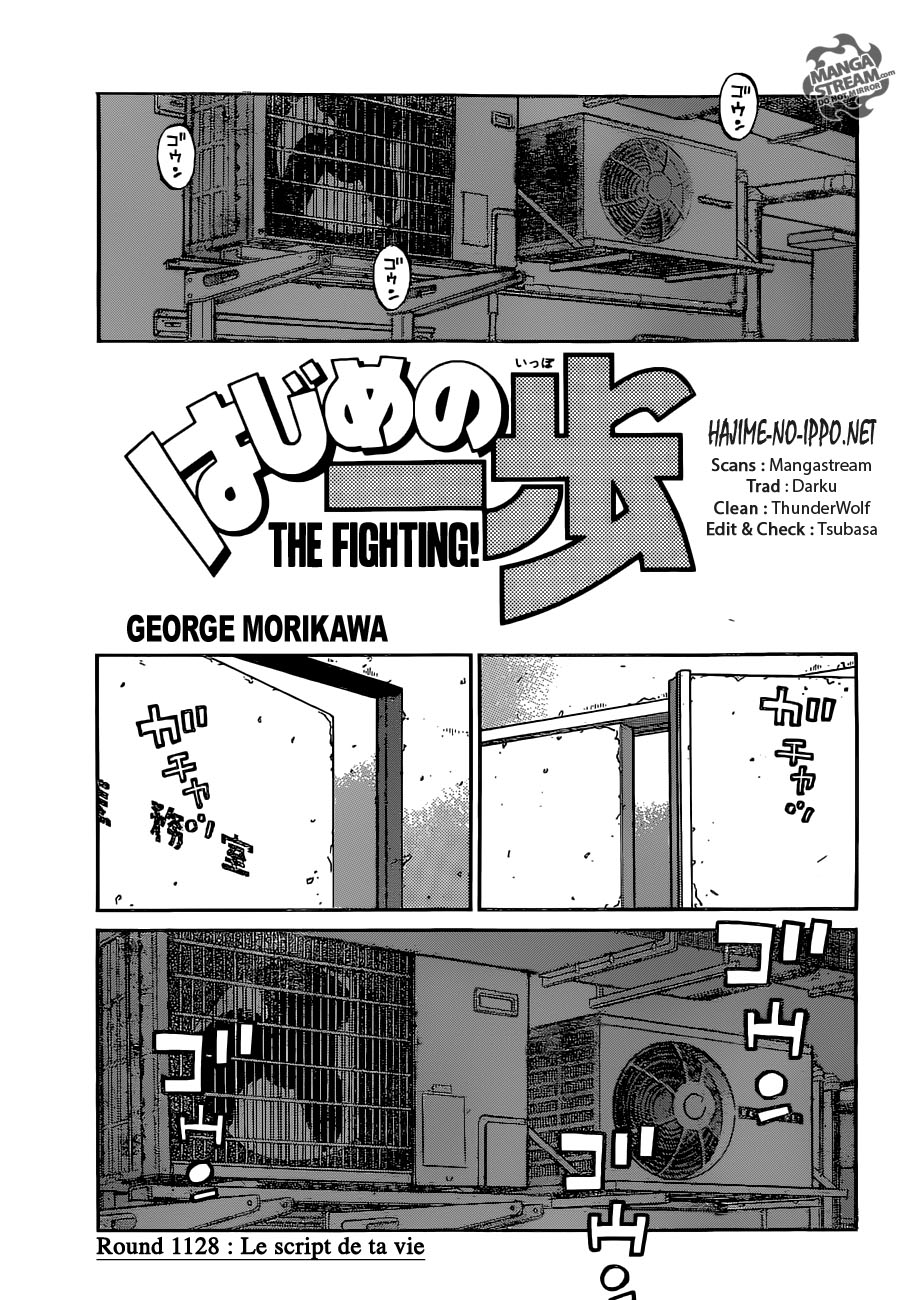 Lecture en ligne Hajime No Ippo 1128 page 1