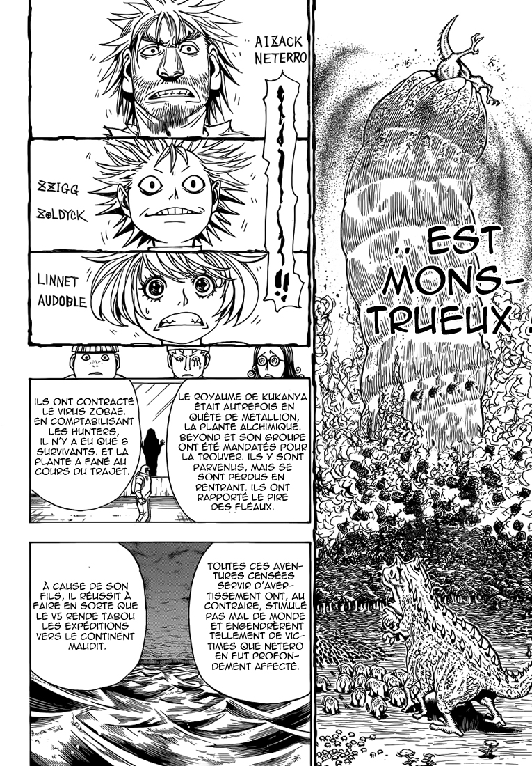 Lecture en ligne Hunter X Hunter 344 page 15