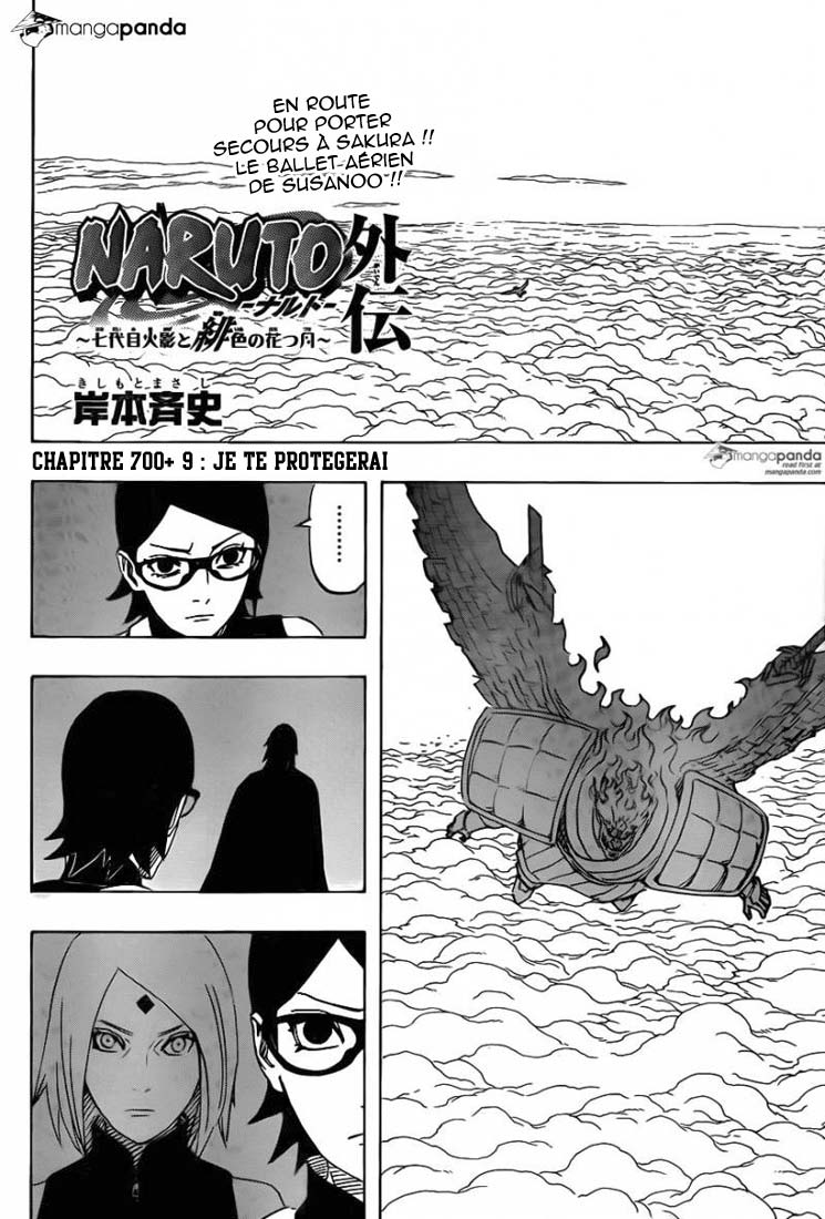 Lecture en ligne Naruto Gaiden 9 page 3