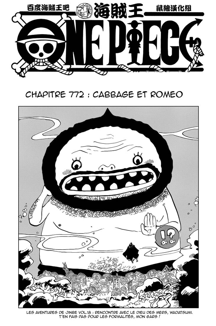 Lecture en ligne One Piece 772 page 2