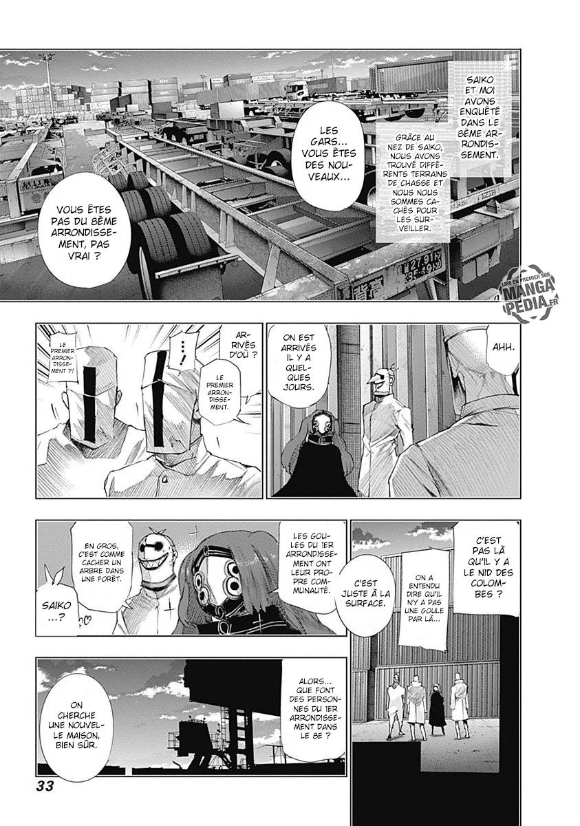 Lecture en ligne Tokyo Ghoul Re 43 page 12